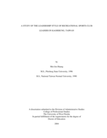 A Study of the Leadership Style of Recreational Sports Club Leaders in Kaohsiung, Taiwan